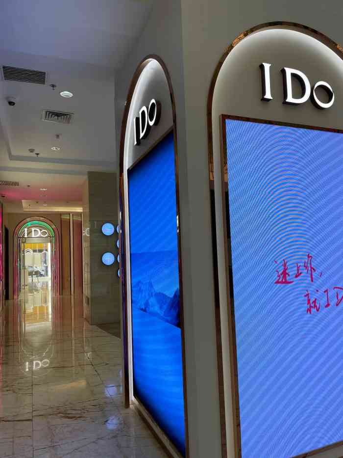 活力城village-"活力城是重庆路商圈新生的力量,经常举办各.