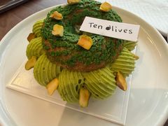 开心果树莓泡芙-Ten Olives甜点