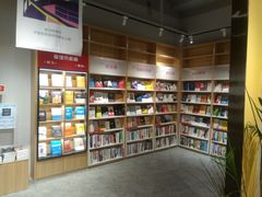 -当当书店(国泰广场店)