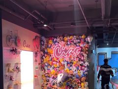 -CIAO·团建聚餐·生日派对轰趴馆(福田店)