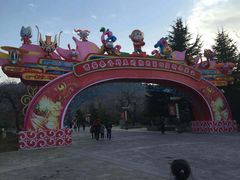 -西安秦岭野生动物园