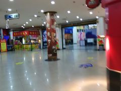 -泉汇购物广场(大沽南路店)