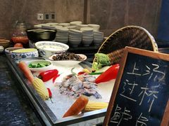 -贵阳恒世纪酒店·味自助餐厅