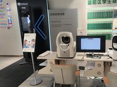 -绿洲眼镜(文教北路店-浙江52家连锁门店)