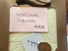 -一顿烧烤(八经街店)