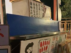 -馥家小馆(黔灵山公园店)