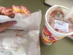 星空流沙包-麦陌(正弘城店)