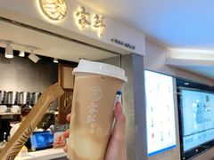 -雾鲜(KKMALL店)