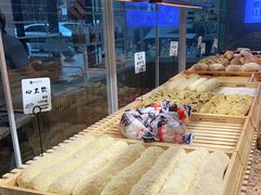 -焙丽拾光(麦凯乐直营店)