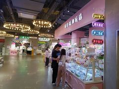 -天河城购物中心