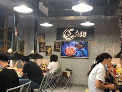 -大丘街路边烤牛肉