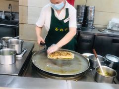 -蔡林记(胭脂路店)