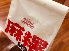 -85度C(上海广元店)