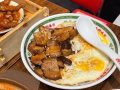 -西关味(大卫城店)