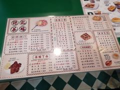 菜单-孖记茶档·热腾茶餐(江南西plus店)