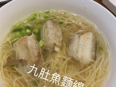 -东海酒家(长平东路店)