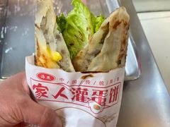 -海燕家人灌蛋饼(凤凰街店)