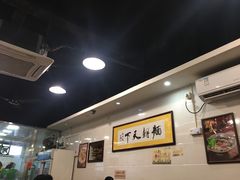 -西关刘福记(文德路店)