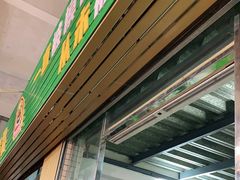门面-都斛海鲜街