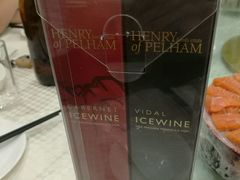 -新恬乐大酒家(沧达大厦店)