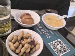 -颐而康·按摩·艾灸·足疗(汽车东站店)