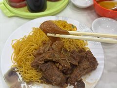 -麦文记面家(佐敦店)