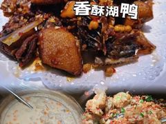 -金苑酒家·客家菜·广东老字号(万象店)