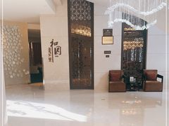 -杭州和达希尔顿逸林酒店·和园中餐厅