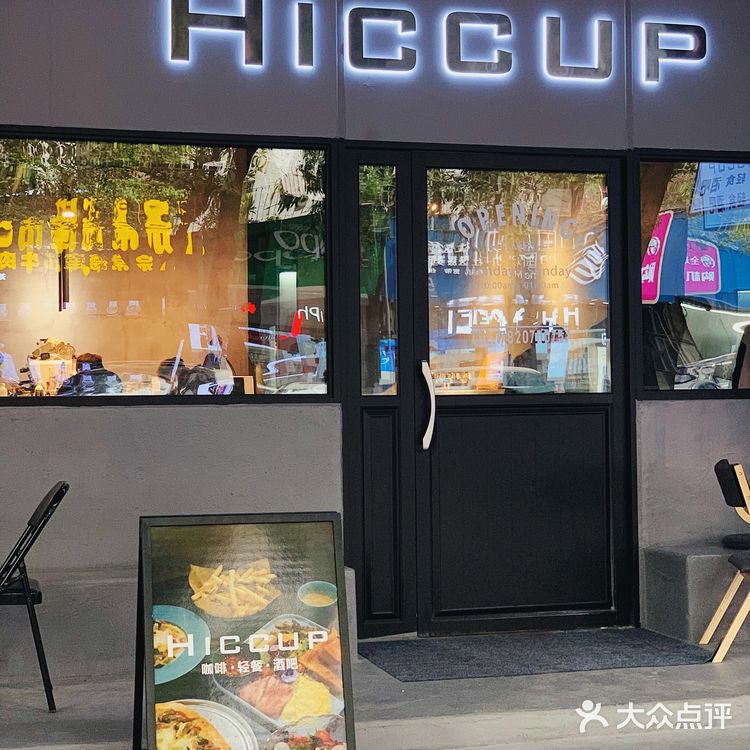 广州新店‼️ins风咖啡简餐店🍽