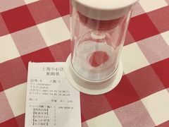 -西贝(上海中心店)