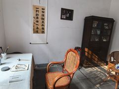 -老舍旧居