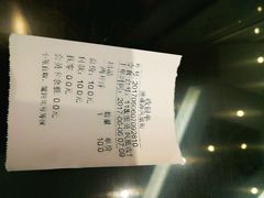 -熙盛源(凤凰街店)