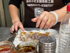 -老汪猪头肉春饼店