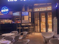 -The open life(万象城店)
