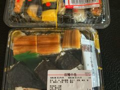 -永旺梦乐城(金银潭店)