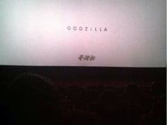 iphone_upload_pic-中国科学技术馆影院