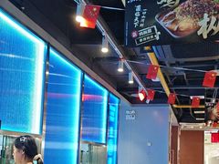 -鱼酷活鱼烤鱼(沈阳大悦城店)