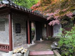 -天一阁博物院