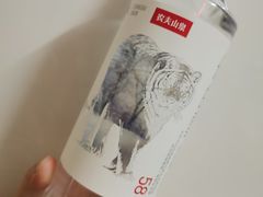 -十分便利店(加州二店)