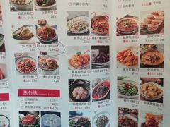 -外婆味道·云南菜大当家(关上店)