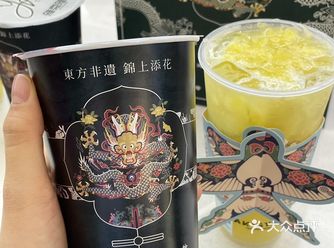 姐妹!雅克雅思联名南京云锦博物馆了!