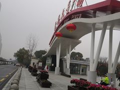 -南昌之星摩天轮