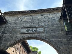 -乌镇西栅景区