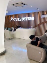 点击看大图 -深圳美莱医疗美容医院