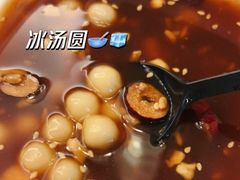 -酥大侠川派小吃(太古里店)