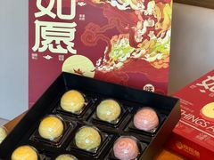 -陕拾叁-西安糕点(北院门创始店)