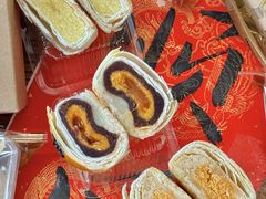 -陕拾叁-西安糕点(北院门创始店)