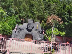 -丰都鬼城名山景区