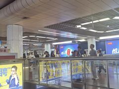 -公园前(地铁站)