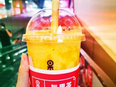 -果呀呀(凯德广场店)